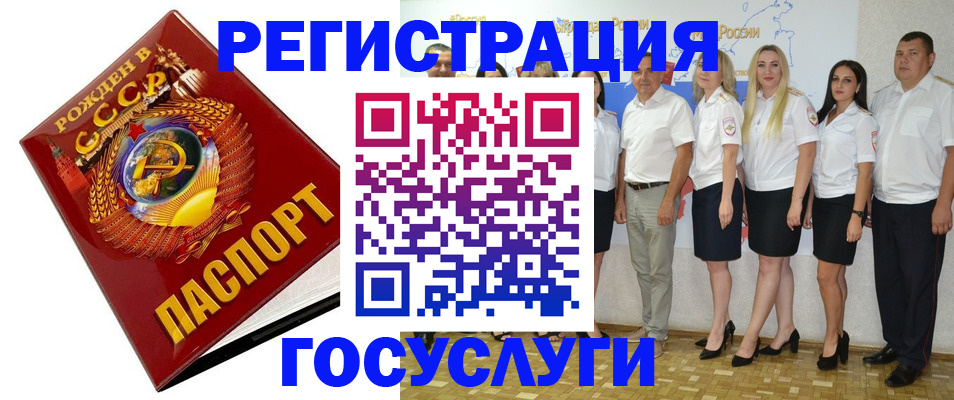 найти адрес прописки в Зеленодольске